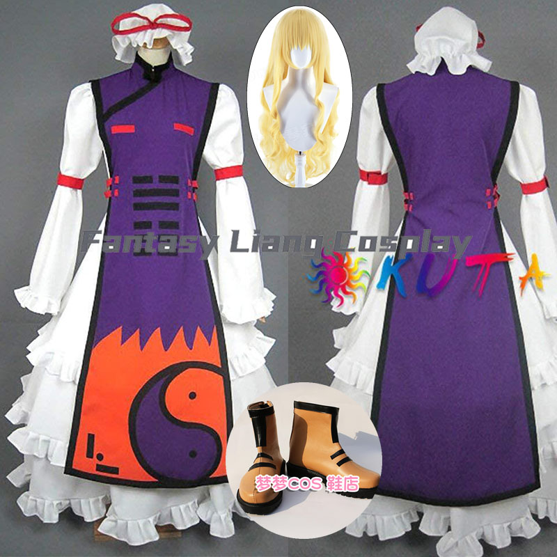 Women Shoes Japan - Anime Yakumo Yukari Cosplay Kostüm Peruk