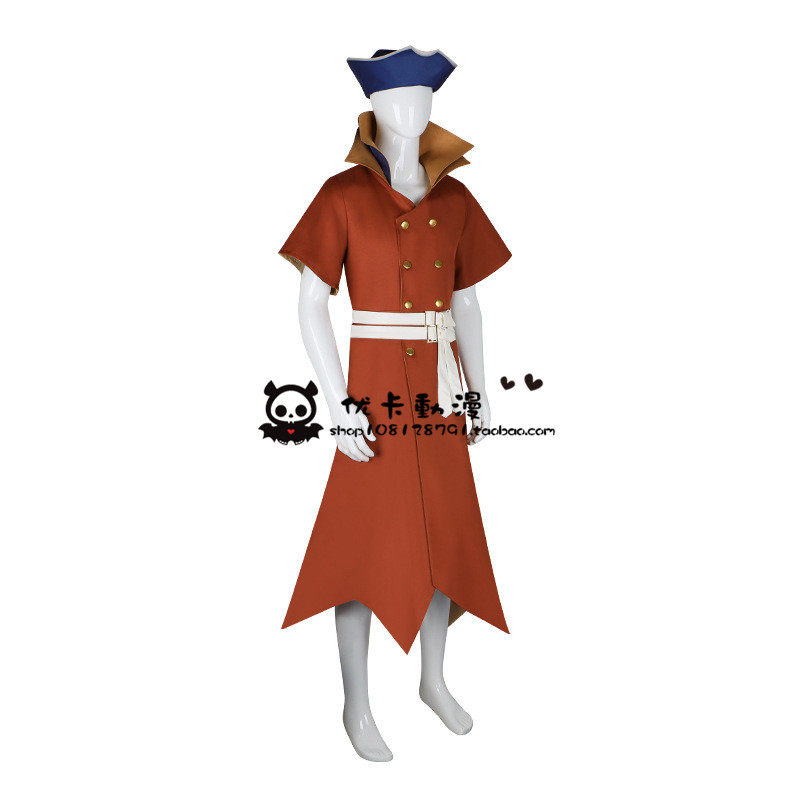 Anime Ryusui Nanami Cosplay Ko - Women Shoes Japan incelemesi ve fiyatı