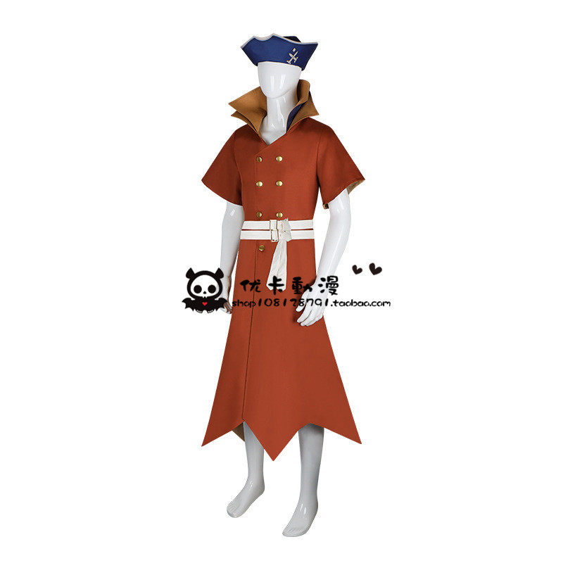 Anime Ryusui Nanami Cosplay Ko - Women Shoes Japan incelemesi ve fiyatı
