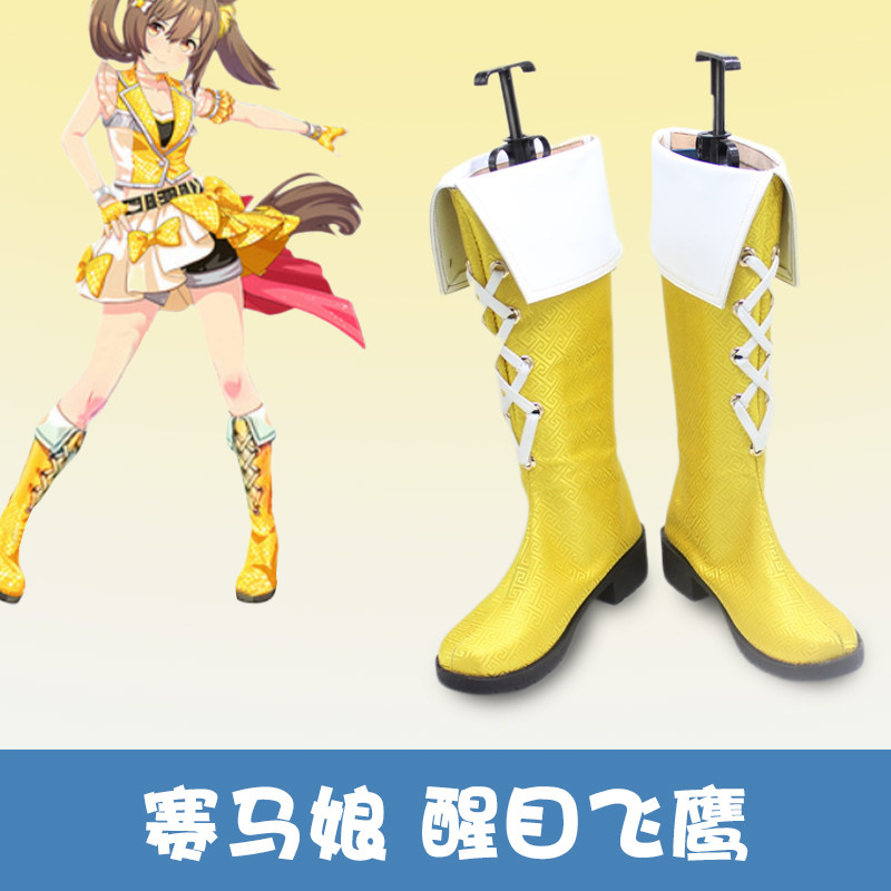 Anime Pretty Derby Yeni Kıyafe - Women Shoes Japan incelemesi ve fiyatı