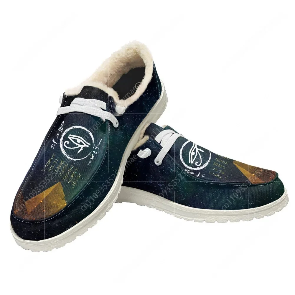 Horus Mısır Tanrısı Mısır Gözü - Women Shoes Egypt incelemesi ve fiyatı