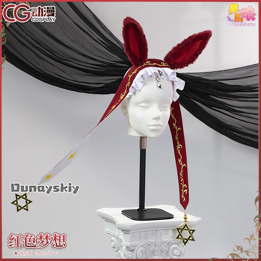 aBNNS*@aBc01Cosplay Oyunu Pret - Women Shoes Japan incelemesi ve fiyatı